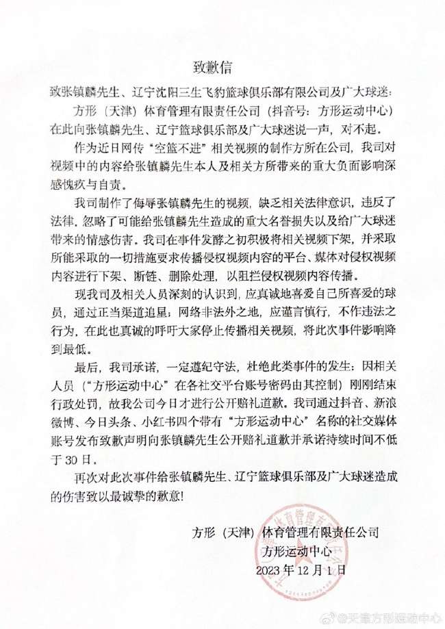 約旦對阿根廷世界杯直播_約旦對阿根廷高清比賽直播_約旦對阿根廷精彩集錦回放