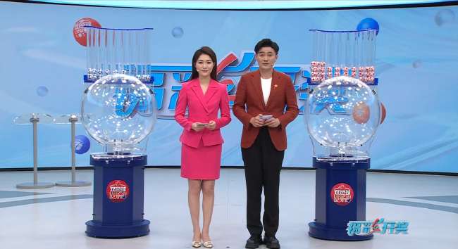 比利時(shí)對(duì)埃及哪里能看直播