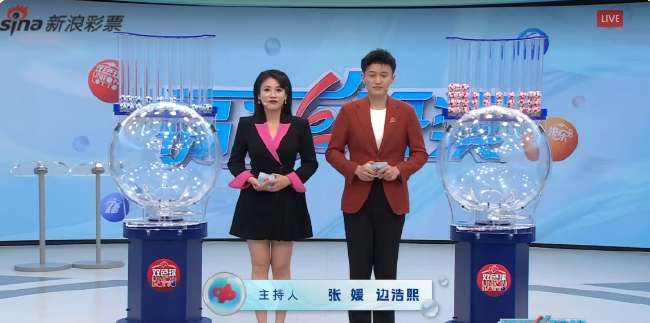 西班牙vs 佛得角直播平臺(tái)視頻