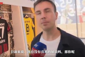 格策：世界杯最喜歡的球員梅西，他交出的表現(xiàn)并不是什么新鮮事！