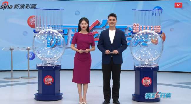 阿根廷對戰(zhàn)澳大利亞