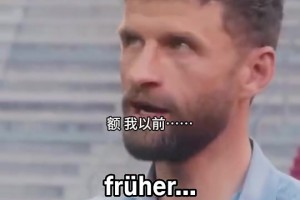 穆勒曾言：前十年里我會(huì)選C羅，但現(xiàn)在我會(huì)選天才梅西！