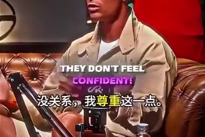 C羅：有些球員不想罰點(diǎn)球，我尊重，但克里斯蒂亞諾絕不這么做