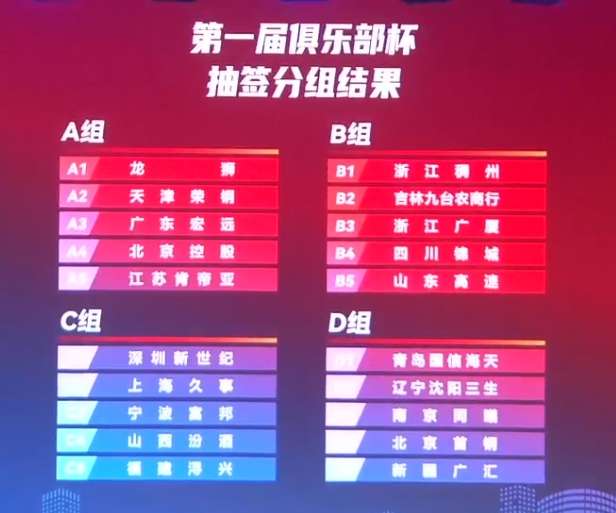 挪威vs法國無插件直播_挪威vs法國直播在線觀看_挪威vs法國在線觀看