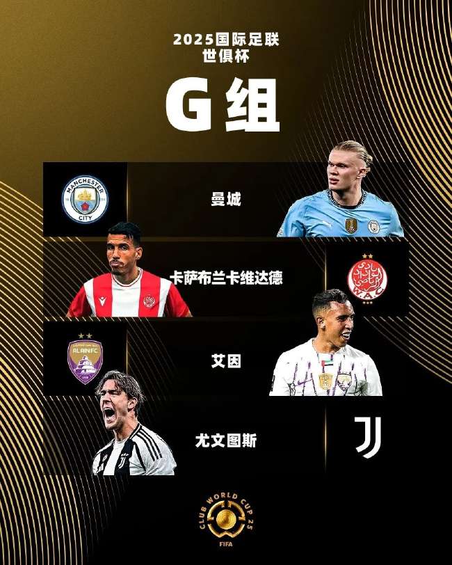 比利時對陣埃及比分預測分析最新