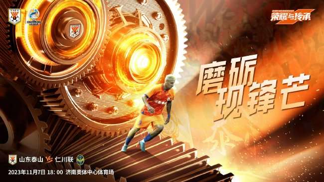 德國對陣巴拉圭現(xiàn)場直播_德國對陣巴拉圭全場錄像_德國對陣巴拉圭直播