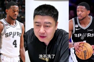 大史：?？怂箍倹Q賽過后，應該沒人洗了吧 ....