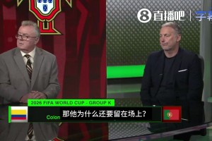 ESPN嘉賓：如果C羅球衣背后沒印著“Ronaldo”，他就是個普通球員