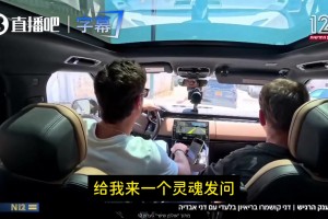 記者兒子：文班其實(shí)是小兔崽子？阿夫迪亞：我可不評(píng)價(jià)！但好在尼克斯奪冠了