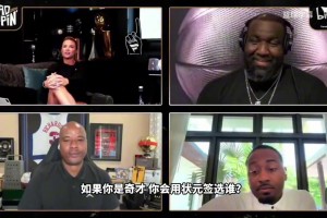 沃爾：奇才續(xù)約特雷楊后，應(yīng)該用狀元簽選彼得森，他有球無球都行