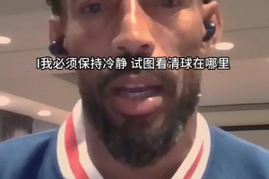 極限極限！佛得角門將還原神級(jí)撲救：差一點(diǎn)就自己帶球入網(wǎng)