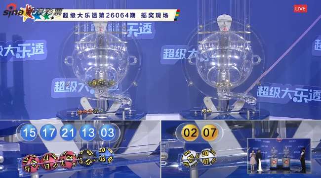 沙特阿拉伯vs烏拉圭高清直播