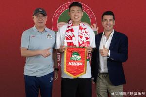 河南隊(duì)官方宣布：隊(duì)長王上源續(xù)約成功