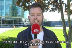 休息時間來場友誼賽！比利時在美國的閉門友誼賽和家庭日活動！