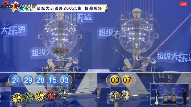 阿根廷對澳大利亞直播