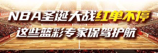 瑞士VS 阿爾及利亞視頻直播_瑞士VS 阿爾及利亞直播_瑞士VS 阿爾及利亞高清直播