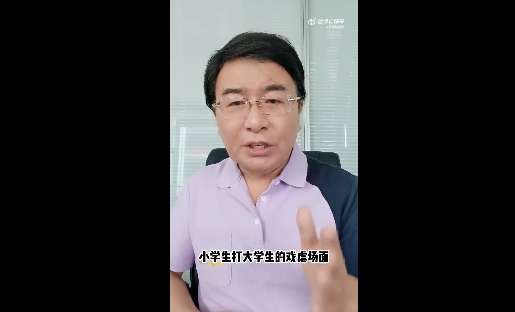 日本對陣瑞典賽事直播_日本對陣瑞典比賽直播_日本對陣瑞典免費直播