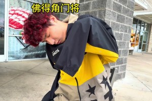點(diǎn)進(jìn)來前：西班牙穩(wěn)贏，點(diǎn)進(jìn)來后：原來佛得角門將才是隱藏大佬