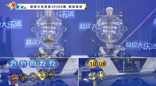 新西蘭vs埃及直播_新西蘭vs埃及精彩集錦回放_(tái)新西蘭vs埃及高清比賽直播