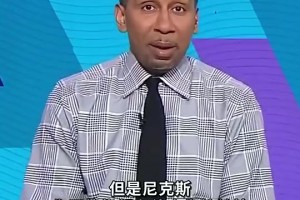 真香！布倫森剛來(lái)紐約時(shí)的美國(guó)楊毅吐槽：不能指望他像KD