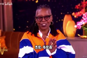 布倫森談被文班掐脖摔地：想反擊，但我是領(lǐng)袖需要冷靜