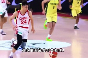 為什么崔永熙到了國家隊(duì)就會(huì)打球了？是CBA教練耽誤他了嗎？