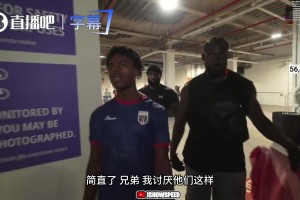 甲亢哥批評佛得角掉鏈子：到手的勝利都能送掉？現(xiàn)在全看埃及的了