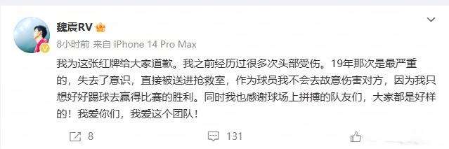哥倫比亞VS 葡萄牙現(xiàn)場(chǎng)直播_哥倫比亞VS 葡萄牙視頻直播_哥倫比亞VS 葡萄牙精彩集錦回放