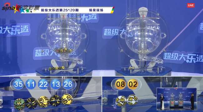 2025歐國聯(lián)葡萄牙回放