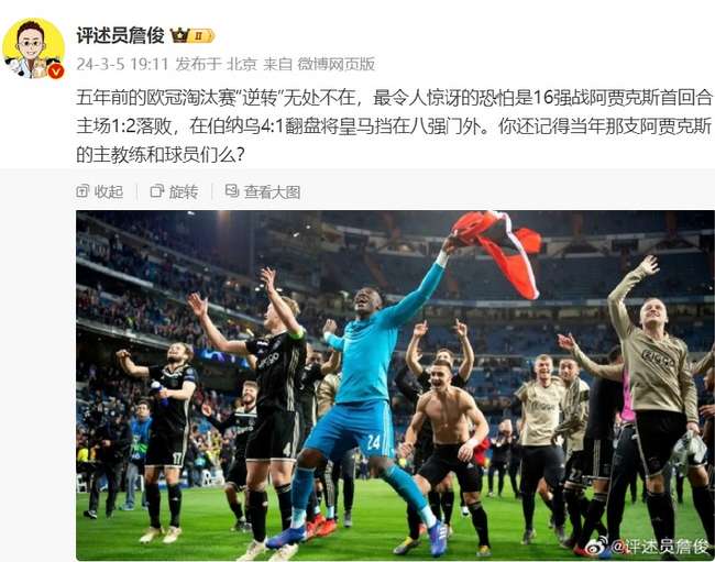 波黑VS卡塔爾直播吧_波黑VS卡塔爾免費(fèi)直播_波黑VS卡塔爾無(wú)插件直播