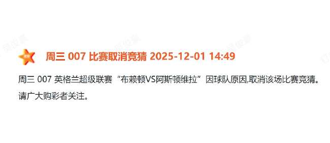 沙特阿拉伯對陣烏拉圭直播免費高清在線觀看