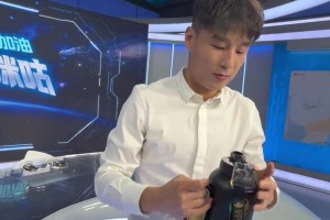 新手解說武磊上線！武磊記錄第一天上班解說世界杯！