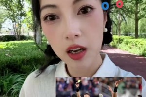 解說劉暢：建議嚴(yán)查阿爾米??！ 他是什么新規(guī)實(shí)驗(yàn)田嗎