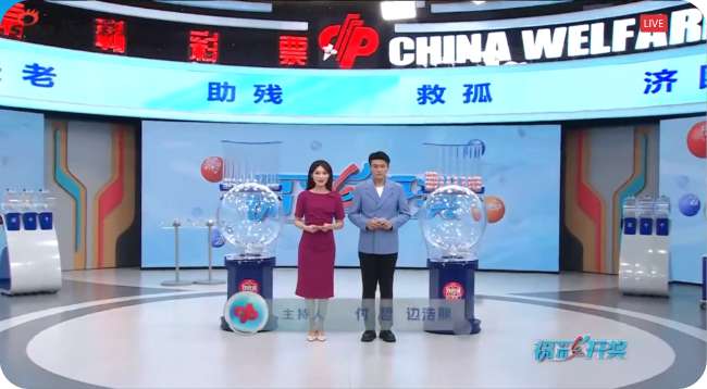 葡萄牙VS烏茲別克斯坦比賽直播_葡萄牙VS烏茲別克斯坦無插件直播_葡萄牙VS烏茲別克斯坦錄像回放