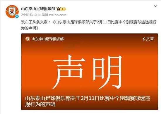 庫拉索對科特迪瓦在線直播_庫拉索對科特迪瓦高清比賽直播_庫拉索對科特迪瓦直播吧