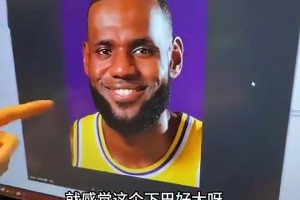 忍不住笑了！球迷讓自己不懂球的女友評(píng)價(jià)NBA球星顏值