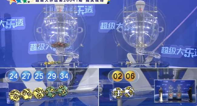 西班牙對陣佛得角歷史比分結(jié)果