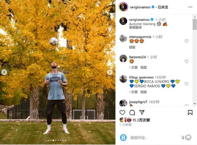 佛得角vs沙特比賽直播_佛得角vs沙特賽事直播_佛得角vs沙特?zé)o插件直播