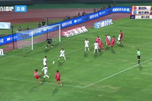 高手在民間！東北超延邊隊球員幾乎復制克羅斯世界杯經典任意球