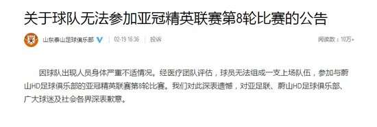 荷蘭vs摩洛哥高清比賽直播_荷蘭vs摩洛哥錄像回放_荷蘭vs摩洛哥直播