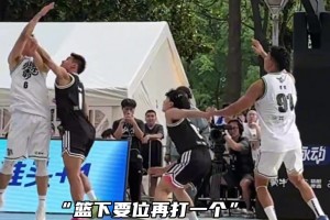 “曹巖這油箱里還有油，很久沒有打球了！依舊可以精彩追帽...