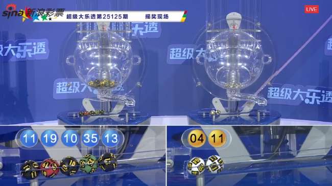 奧地利vs約旦直播cctv5