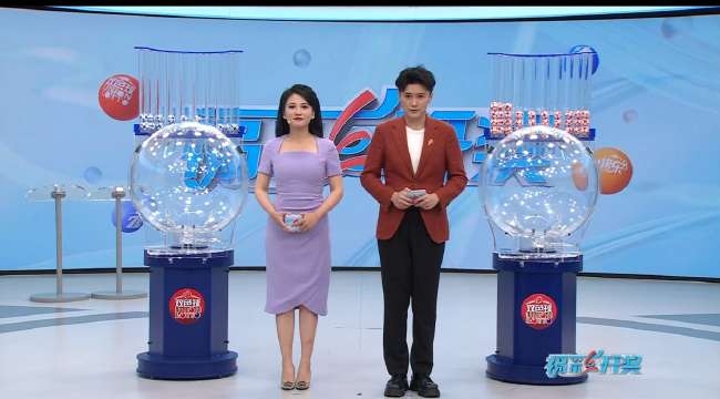 西班牙對(duì)阿根廷比賽直播