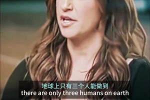含金量還在上升？科比對(duì)火箭哈登打法的點(diǎn)評(píng)相當(dāng)?shù)轿涣?>
        <div   id=