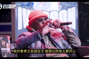 艾弗森：有陣子我媽擁有15輛車！我花錢讓大家開心反而害了所有人