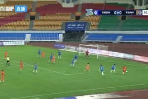 葉博亞橫傳助攻劉國寶包抄破門，青島海牛1-0無錫吳鉤