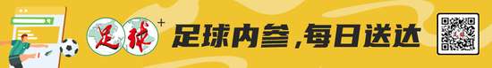 克羅地亞對陣加納比賽直播_克羅地亞對陣加納比分預(yù)測_克羅地亞對陣加納精彩集錦回放