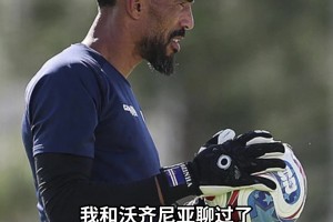 佛得角門將父親：我們清楚社媒漲了很多粉，但他一直在冷靜備戰(zhàn)