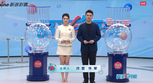 挪威vs塞內(nèi)加爾比賽直播_挪威vs塞內(nèi)加爾直播吧_挪威vs塞內(nèi)加爾精彩集錦回放