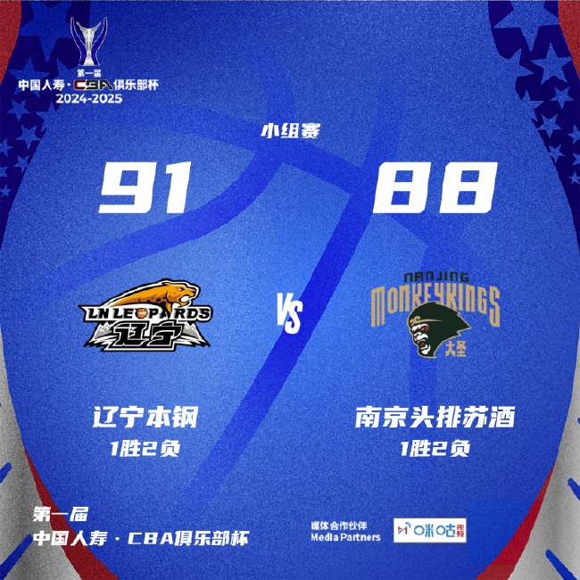 厄瓜多爾VS 德國高清比賽直播_厄瓜多爾VS 德國比分直播_厄瓜多爾VS 德國無插件直播